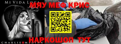 не бодяженный Гусь-Хрустальный
