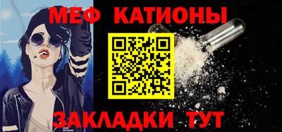 не бодяженный Гусь-Хрустальный