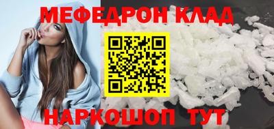 экстази Гусев