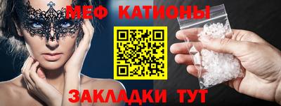 не бодяженный Гусь-Хрустальный