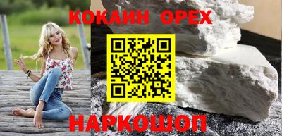 не бодяженный Гусь-Хрустальный