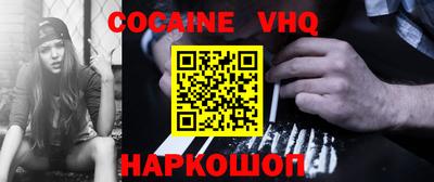 экстази Гусев