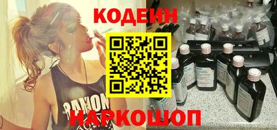 экстази Гусев