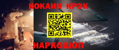 не бодяженный Гусь-Хрустальный