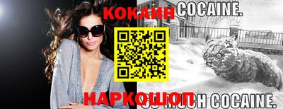 экстази Гусев