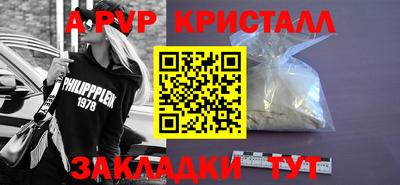 не бодяженный Гусь-Хрустальный