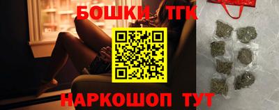 экстази Гусев