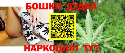 экстази Гусев