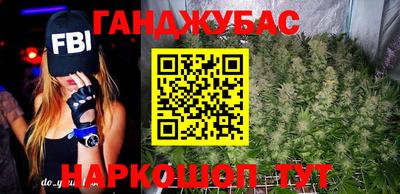 экстази Гусев