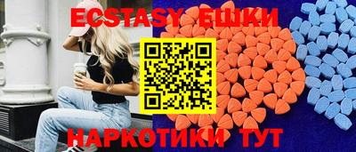 не бодяженный Гусь-Хрустальный