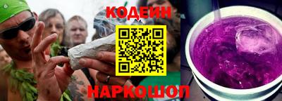 экстази Гусев