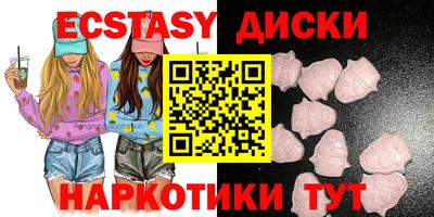 не бодяженный Гусь-Хрустальный