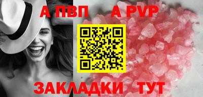 экстази Гусев