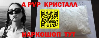 экстази Гусев