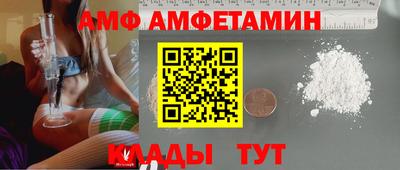 не бодяженный Гусь-Хрустальный