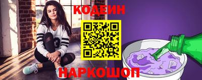 не бодяженный Гусь-Хрустальный