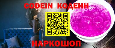 экстази Гусев