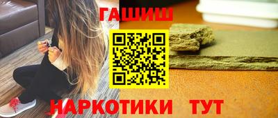 не бодяженный Гусь-Хрустальный