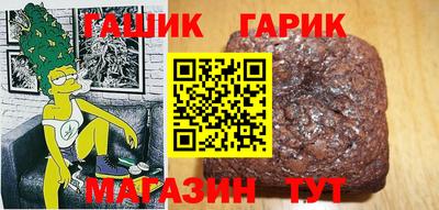 экстази Гусев