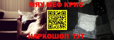 экстази Гусев