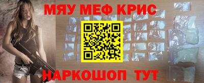 экстази Гусев