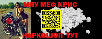не бодяженный Гусь-Хрустальный
