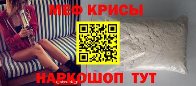 не бодяженный Гусь-Хрустальный